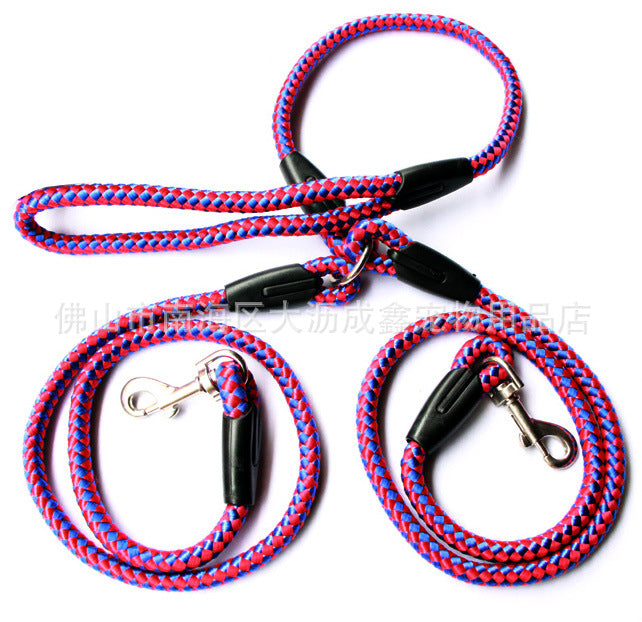 Double-Ended Dog Leash — 1-to-2 Splitter Lead with Collar